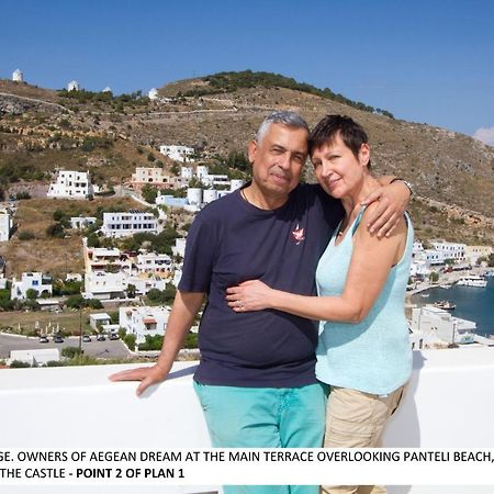 شقة Aegean Dream 1 And Aegean Dream 2 اجيا مارينا المظهر الخارجي الصورة