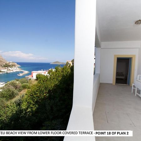 شقة Aegean Dream 1 And Aegean Dream 2 اجيا مارينا المظهر الخارجي الصورة