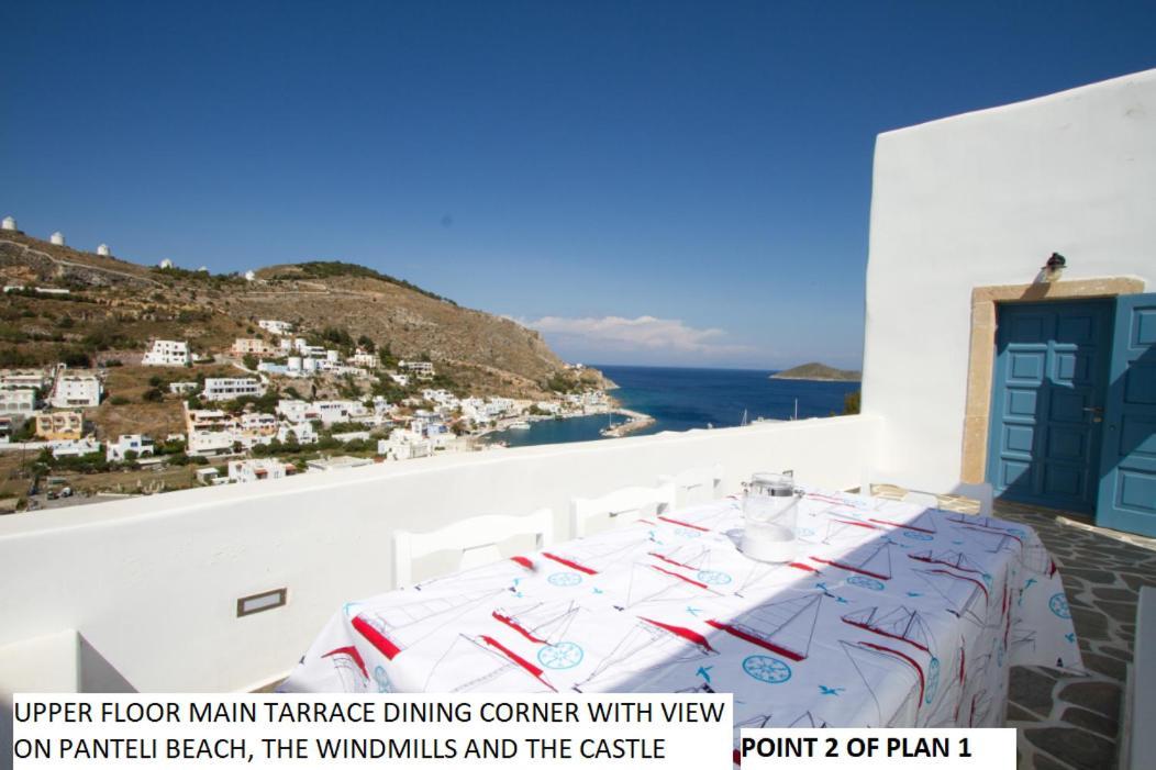 شقة Aegean Dream 1 And Aegean Dream 2 اجيا مارينا المظهر الخارجي الصورة
