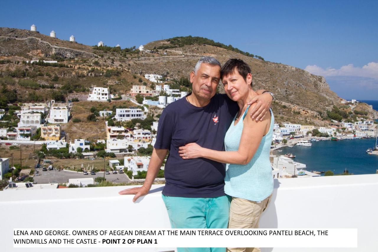 شقة Aegean Dream 1 And Aegean Dream 2 اجيا مارينا المظهر الخارجي الصورة