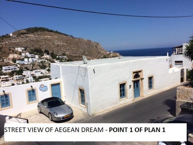 شقة Aegean Dream 1 And Aegean Dream 2 اجيا مارينا المظهر الخارجي الصورة