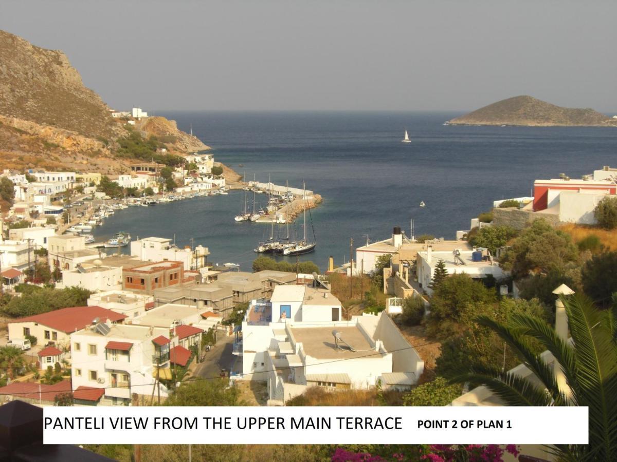 شقة Aegean Dream 1 And Aegean Dream 2 اجيا مارينا المظهر الخارجي الصورة