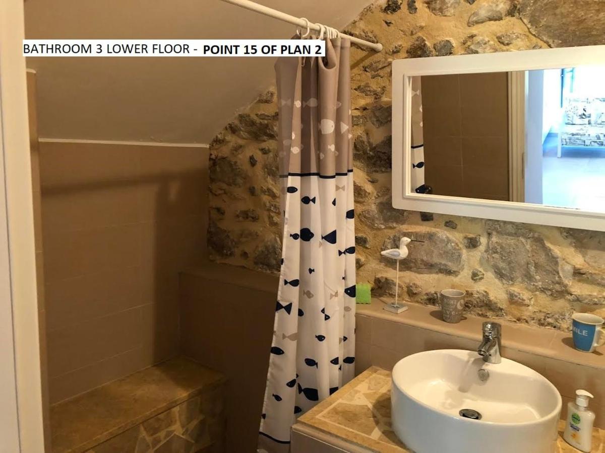 شقة Aegean Dream 1 And Aegean Dream 2 اجيا مارينا المظهر الخارجي الصورة